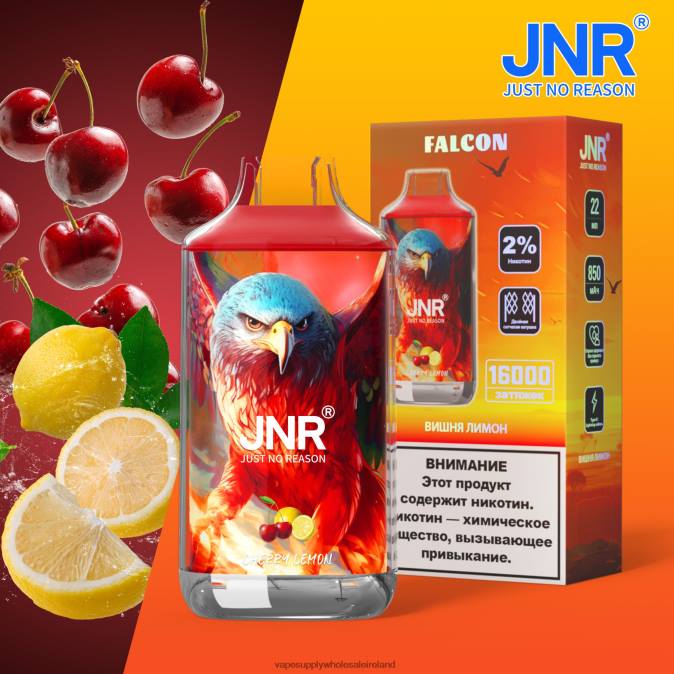 e cig wholesale distributors - 0T2H702 Cherry Lemon JNR FALCON