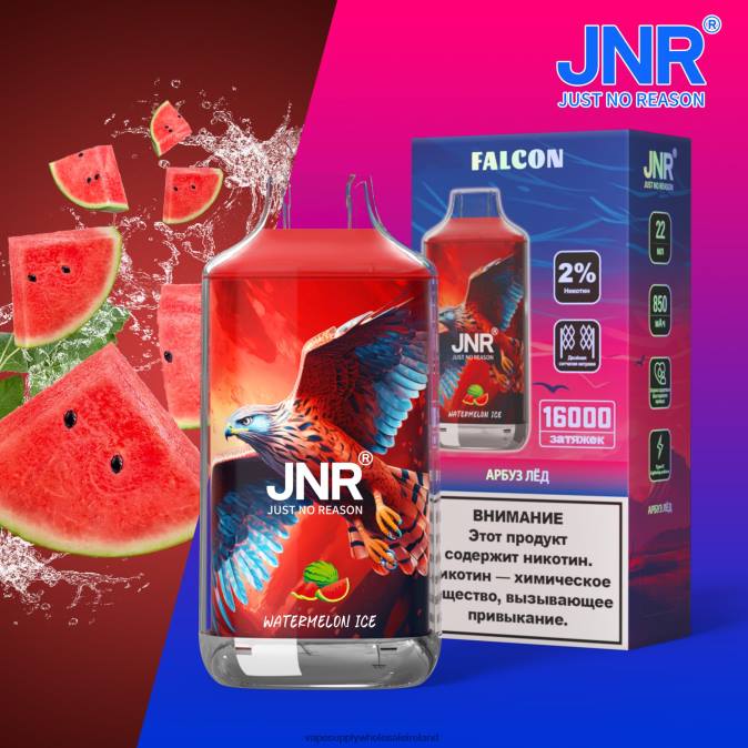 e cig wholesale distributors - 0T2H722 Watermelon Ice JNR FALCON