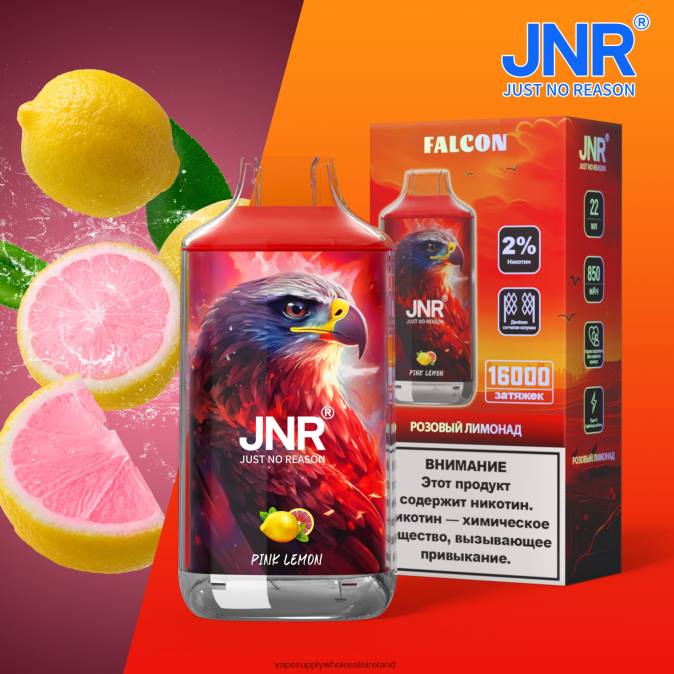 e cigarette wholesale - 0T2H713 Pink Lemon JNR FALCON