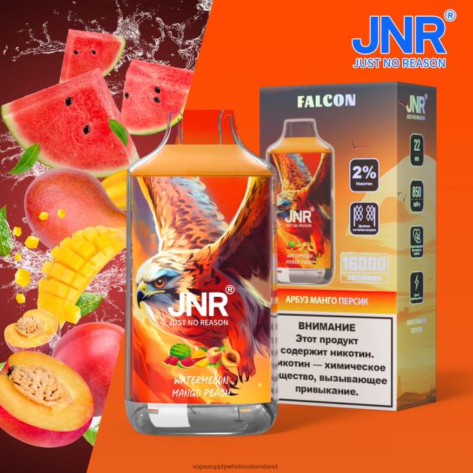 e cigarette wholesale - 0T2H723 Watermelon Mango Peach JNR FALCON