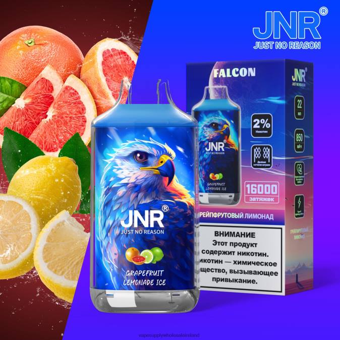 e cigarettes wholesale suppliers - 0T2H704 Grapefruit Lemonade Ice JNR FALCON