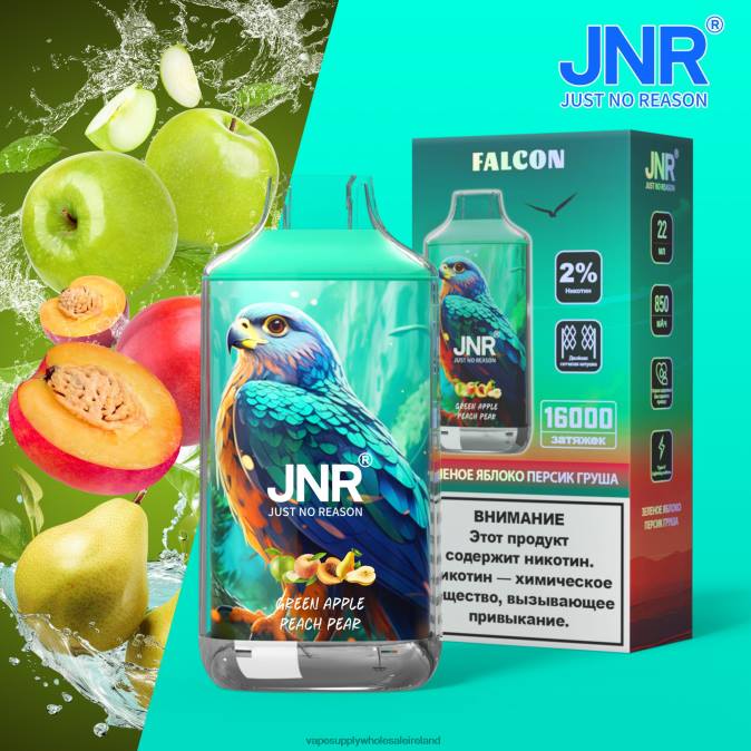 electronic cigarette wholesale - 0T2H705 Green Apple Peach Pear JNR FALCON